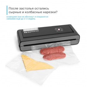 Вакуумный упаковщик (вакууматор) RAWMID Future RFV-04