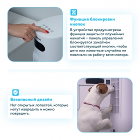 Климатический комплекс RAWMID Modern RMF-01