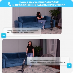 Беспроводной моющий пылесос RAWMID Modern RMV-02