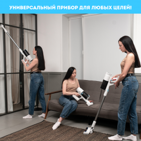 Беспроводной пылесос RAWMID Future RFV-05