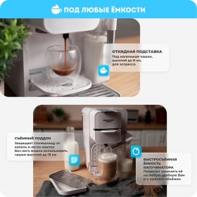 Кофемашина (полуавтомат) RAWMID Modern RMC-01