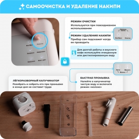 Кофемашина (полуавтомат) RAWMID Modern RMC-01