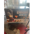 Профессиональный блендер RAWMID Vitamin RVB-02