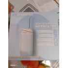 Ирригатор RAWMID Portable RPI-01