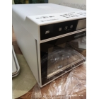 Дегидратор RAWMID Modern RMD-0710 (стальные лотки)