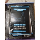 Мельница для специй RAWMID Modern RMG-01