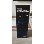 Спортивная бутылка стальная RAWMID RMB-05 объём 750 мл