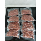 Вакуумный упаковщик (вакууматор) RAWMID Future RFV-04