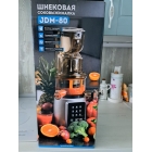 Шнековая соковыжималка RAWMID Dream Juicer Modern JDM-80