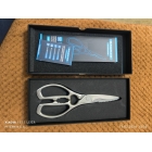 Кухонные ножницы RAWMID RCS-01