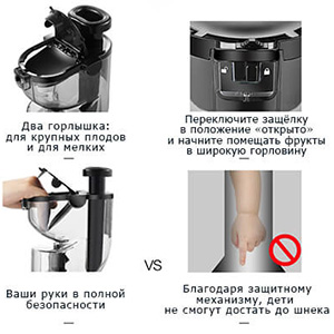 Шнековая соковыжималка RAWMID Dream Juicer Modern